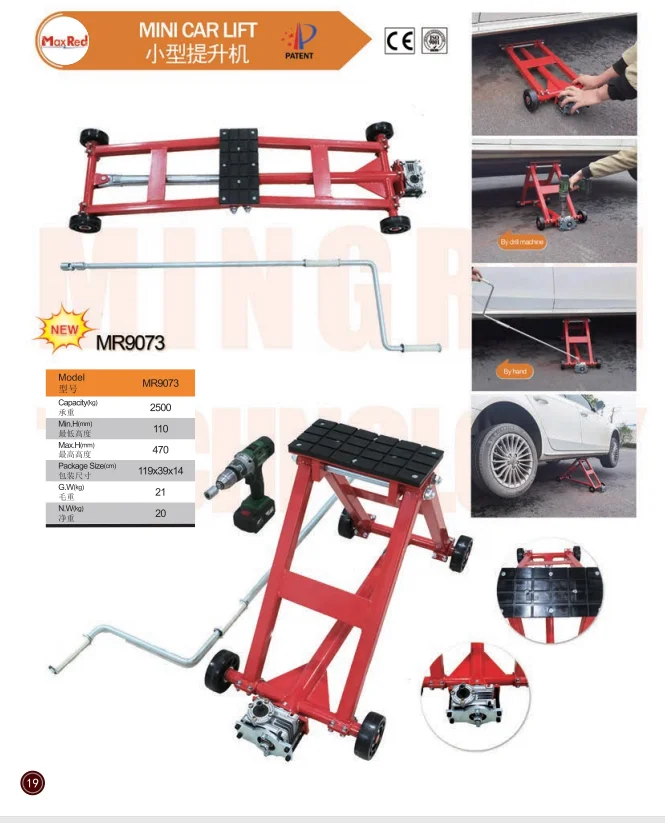 Hydrauliczna ruchoma skrzynia biegów samochodowa podnośnik mechaniczny nieruchomości naprawa samochodów ratowania bezpośrednie zaopatrzenie od