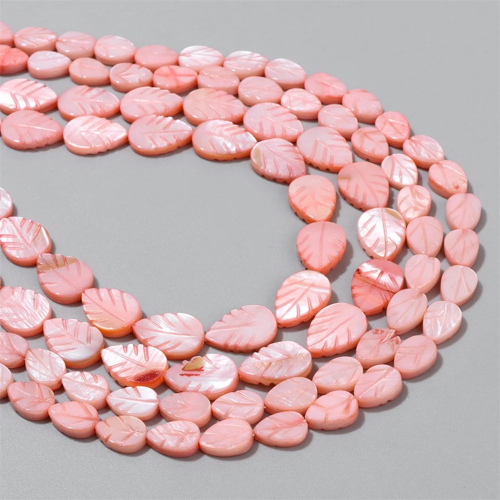 Colorful Leaves Beads Natural Shell Beads Charm Loose Spacer Beads Accessories for Jewelry Making DIY Earring Necklace Handmade
