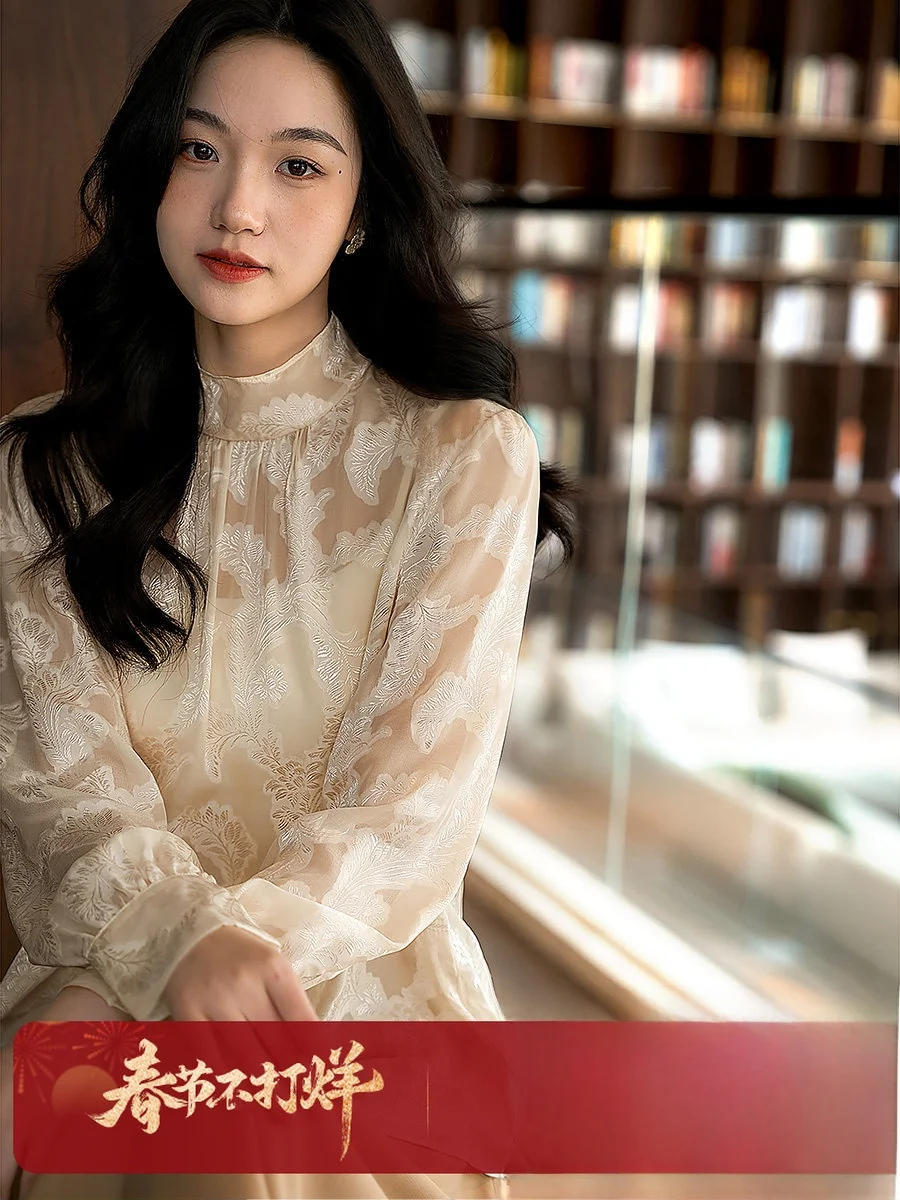 

Женская блузка Xhange Romantic из вышитого шелка с рукавами-фонариками, прямого кроя, легкая, полупрозрачная, весна 2026