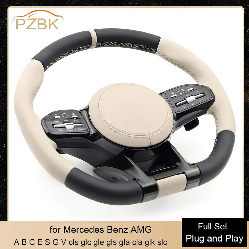 

Car Steering Wheel Black Beige for Mercedes Benz AMG A B C E S G V cls glc gle gls gla cla glk slc C63 W204 W205 W206 W221 W222