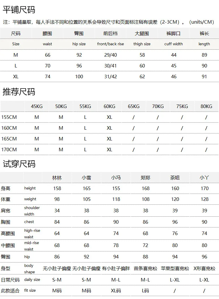 Straight Legs Jeans Quality Double-buckle High-waisted Nine-point Straight Jeans Women's E260