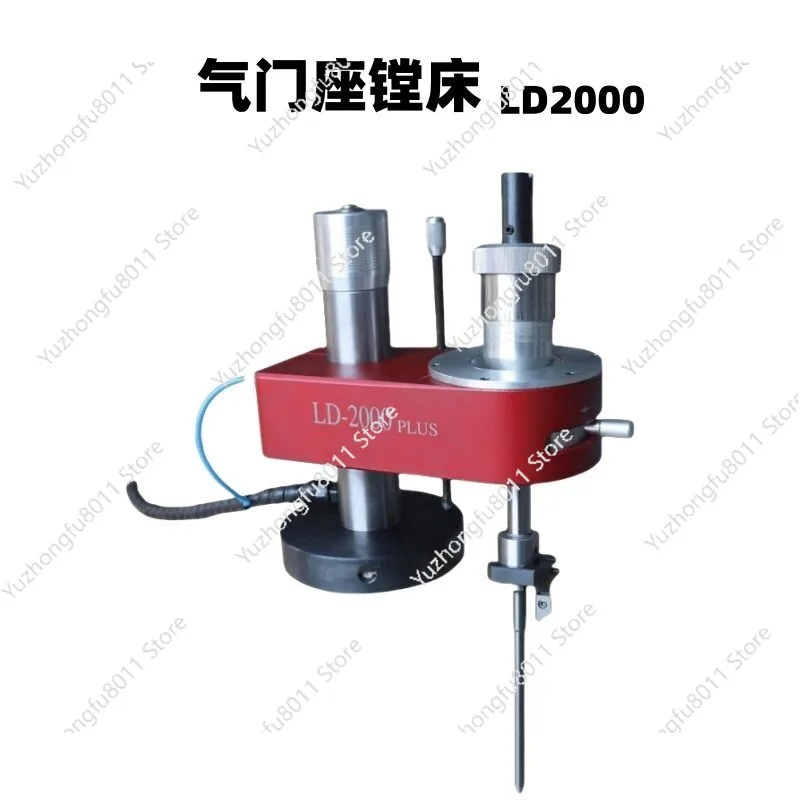Precision Valve Seat Boring Machine Valve Seat Reamer Carbide Cylinder Head Electric Reamer Cylinder
