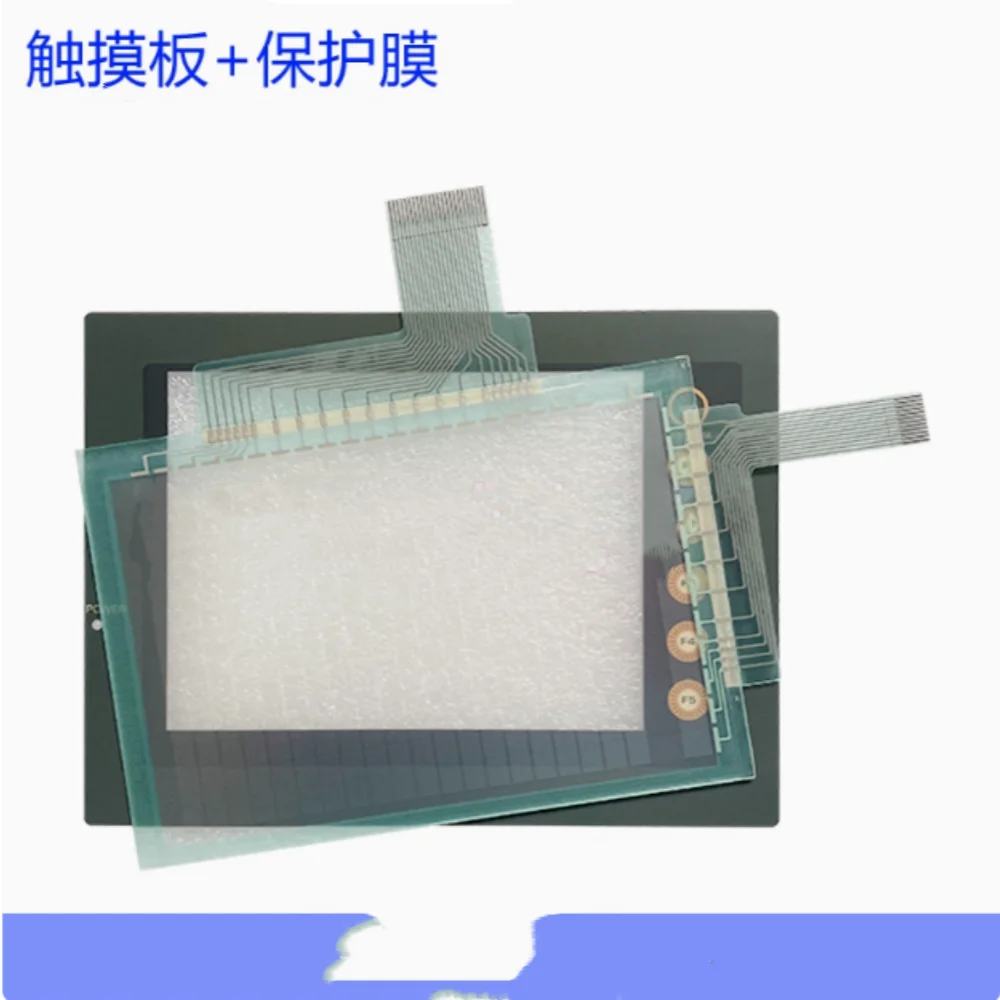 

UG221H-SCD4D Touchpad protector