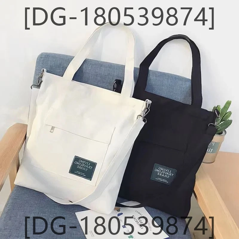 

2024 New Women Bag Fashionable and Soft _DG-180539874_