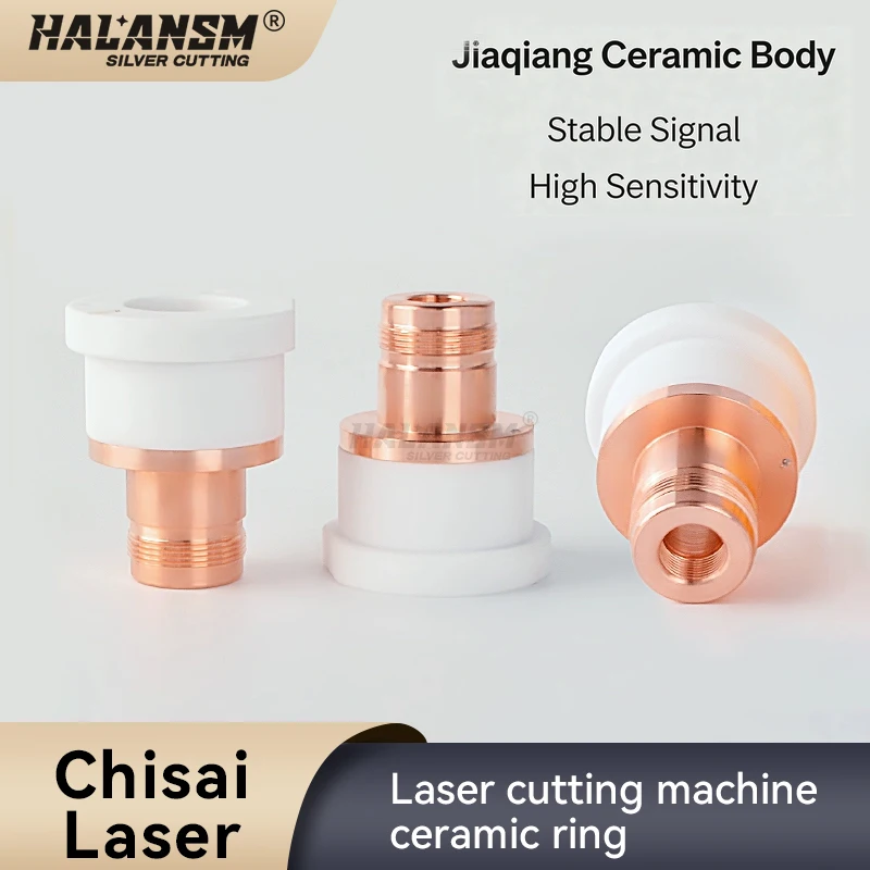 D41*M11 Raytools Laser Cutting Machine BS12K Ceramic Ring Fiber Optic Ceramic Body Cutting Head Accessories Water Cooling Block
