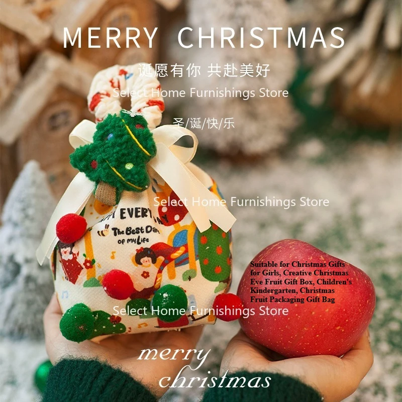 

Suitable for Christmas Gifts for Girls, Creative Christmas Eve Fruit Gift Box, Children's Kindergarten,Packaging Gift Bag