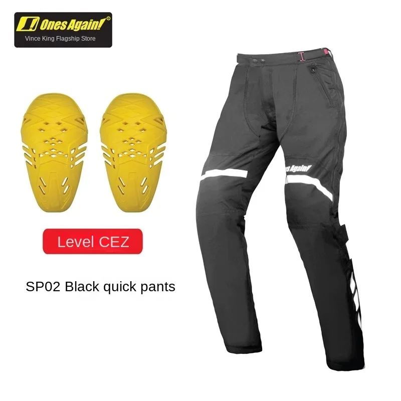 Motorcyclist Jacket Cycling Clothes Waterproof Drop-proof Winter Quick-take-off Cycling Pants Men's and Women's Locomotive Set