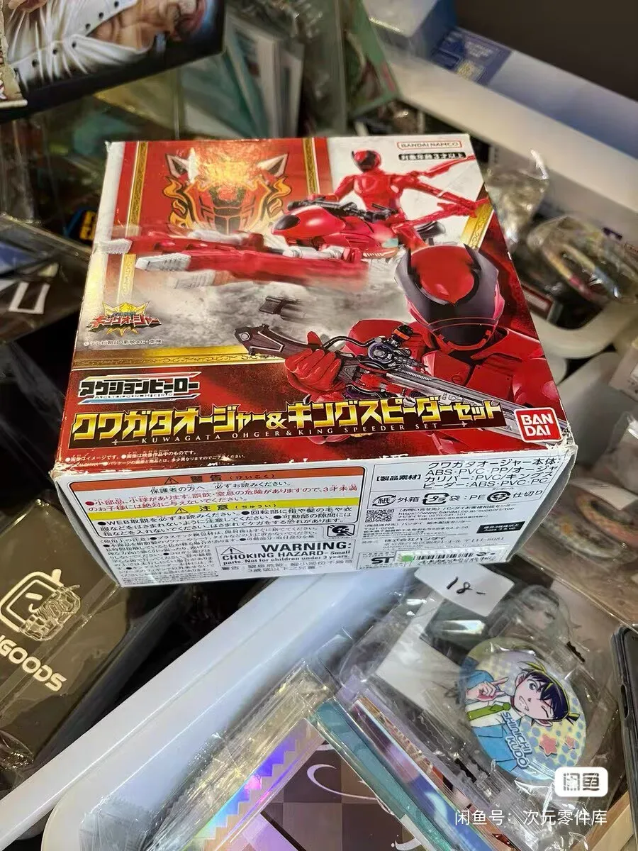 

Bandai King Kind Warriors, фигурки героев, подвижные фигурки воинов, 22, фигурки героев, игрушки для мальчиков, подарок на день рождения, орнамент