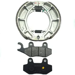 Motorcycle Front Rear Brake Pads Shoe Set For SUZUKI EN125-2 2005 EN125-2A China Made 2005-2019 EN 125