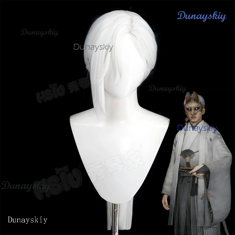 disfraz halloween mujer New Game Silent f Hill Kotoyuki Tsuneki Fox Mask Cosplay Mask Prop Wig Halloween Carnival Mens Horro view 2