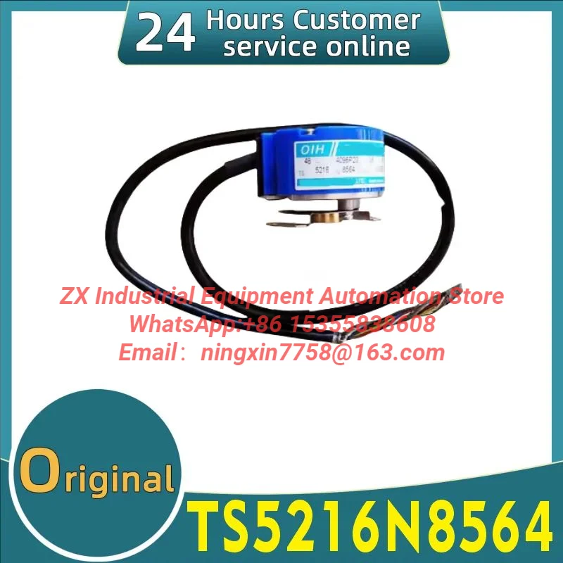 New original TS5216N8564 rotary encoder