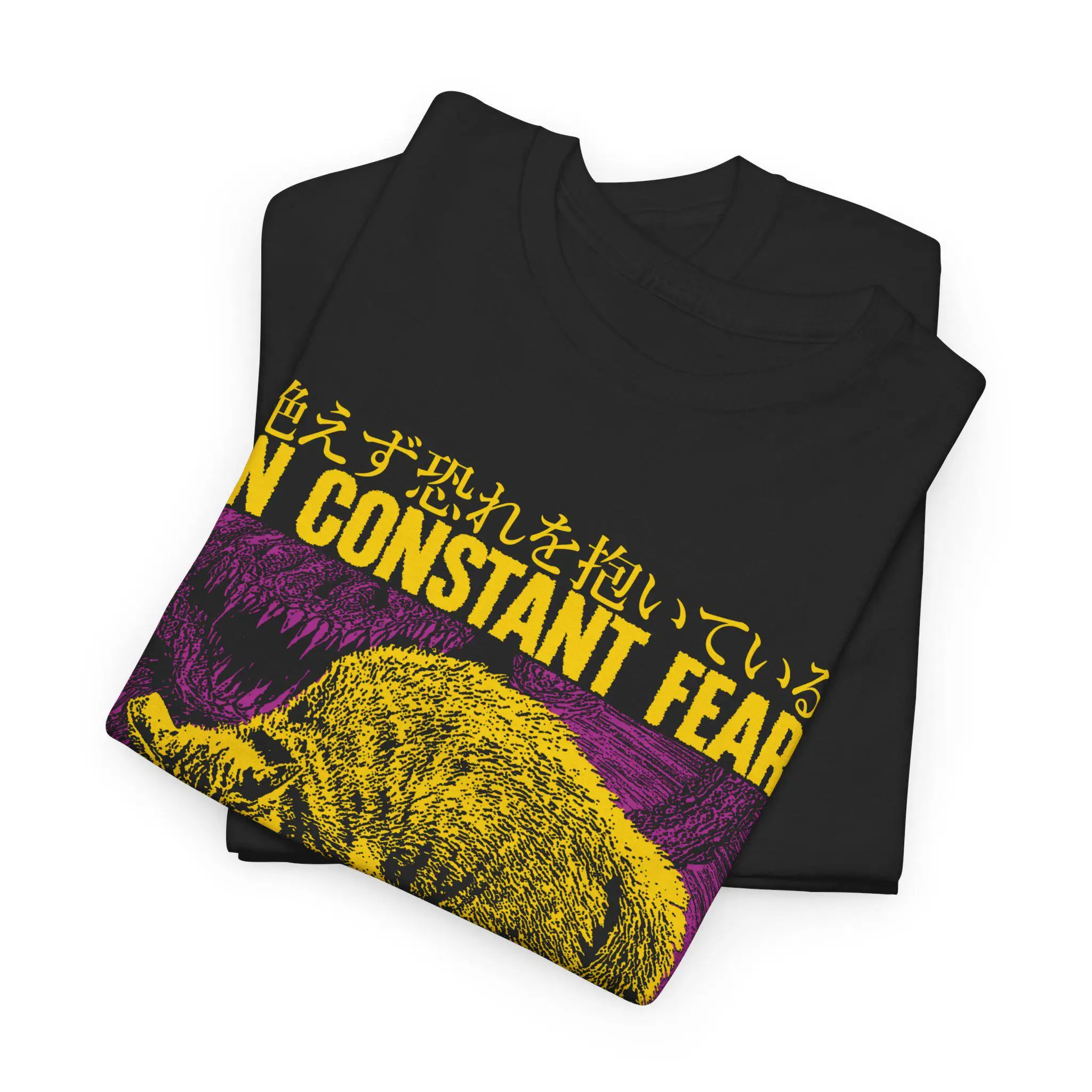 In Constant Fear of The Known and The Unknown Vintage Japanese Cat T-Shirt Tee Shirt