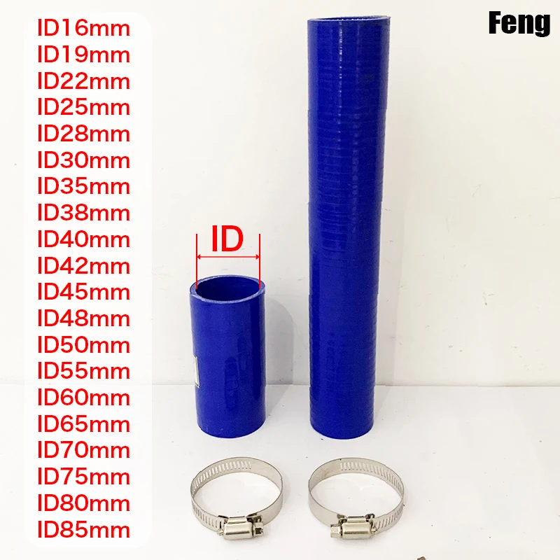 ID16-85mm Length10-58cm Straight Silicone Intercooler Tube Pipe Coolant Hose High Temperature High Pressure Turbo Send 2 Clamps