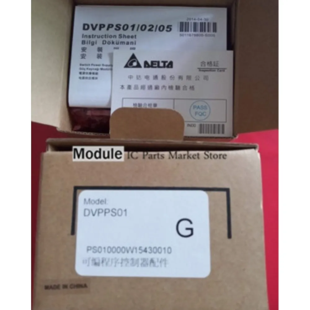 

DVPPS01 DVPPS02 DVPPS05 NEW PLC MODULE
