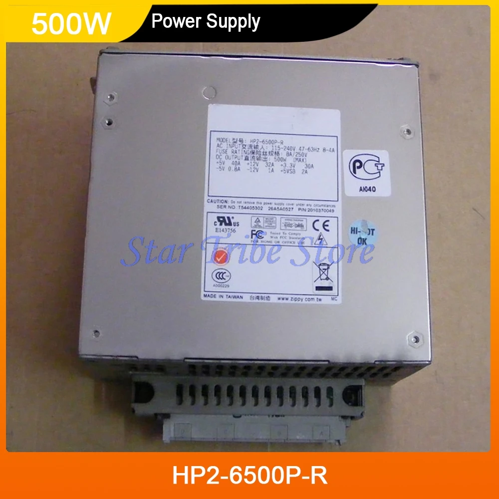 

Блок питания для сервера HP2-6500P-R 500W