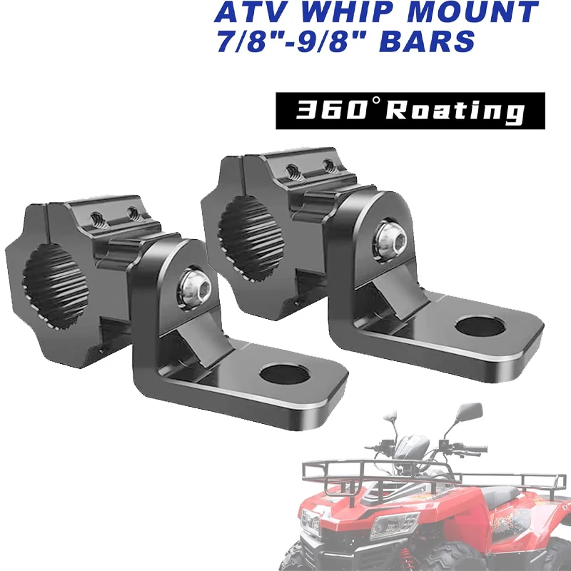

ATV Whip Mount Heavy Duty Light Flag Mounts for ATV 360° Rotating Flag Hole Fit for 7/8"-9/8" Handlebar Rack Bar