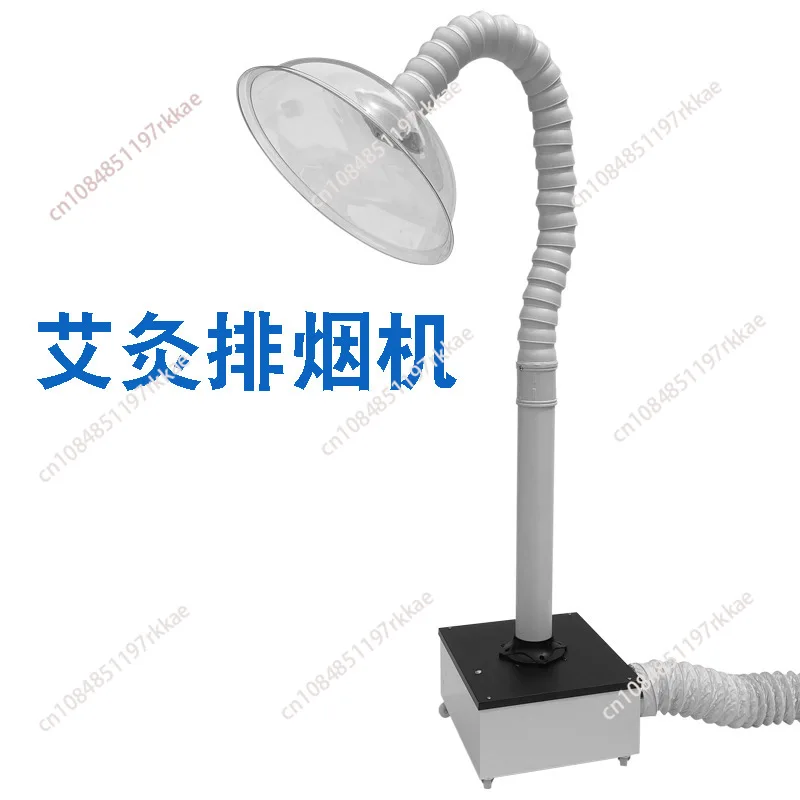 

Moxibustion Smoke Ventilator Moxibustion Purging System Exhaust Hood