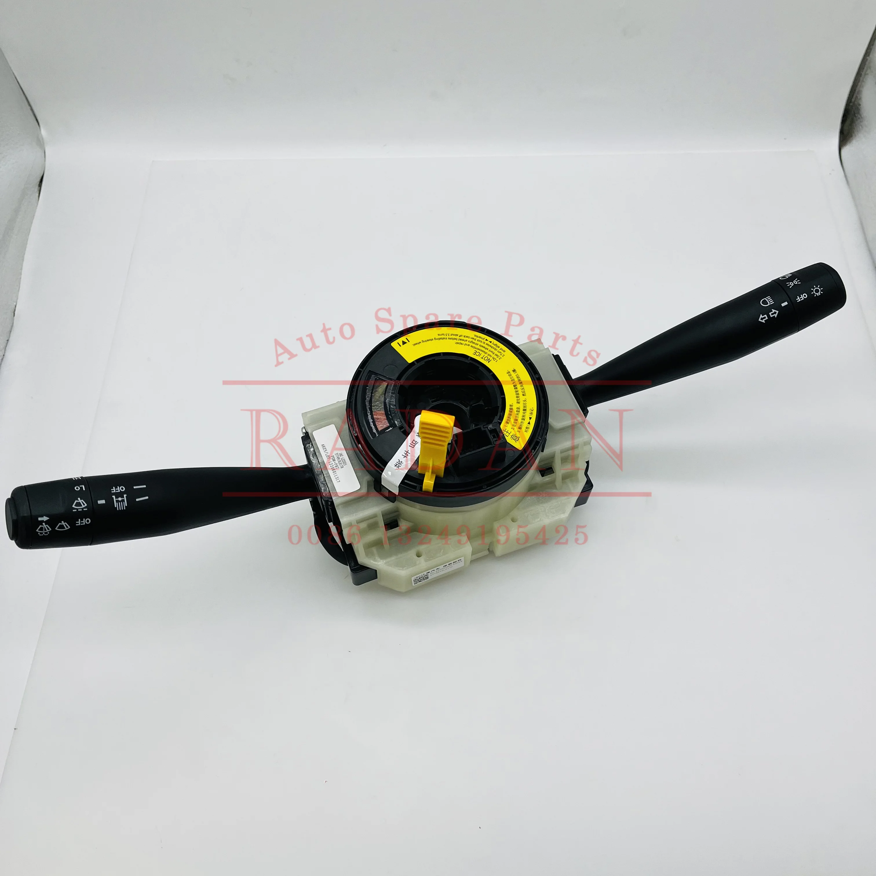 

Original Quality Combination Switch For for JAC Truck 3774910LE17003