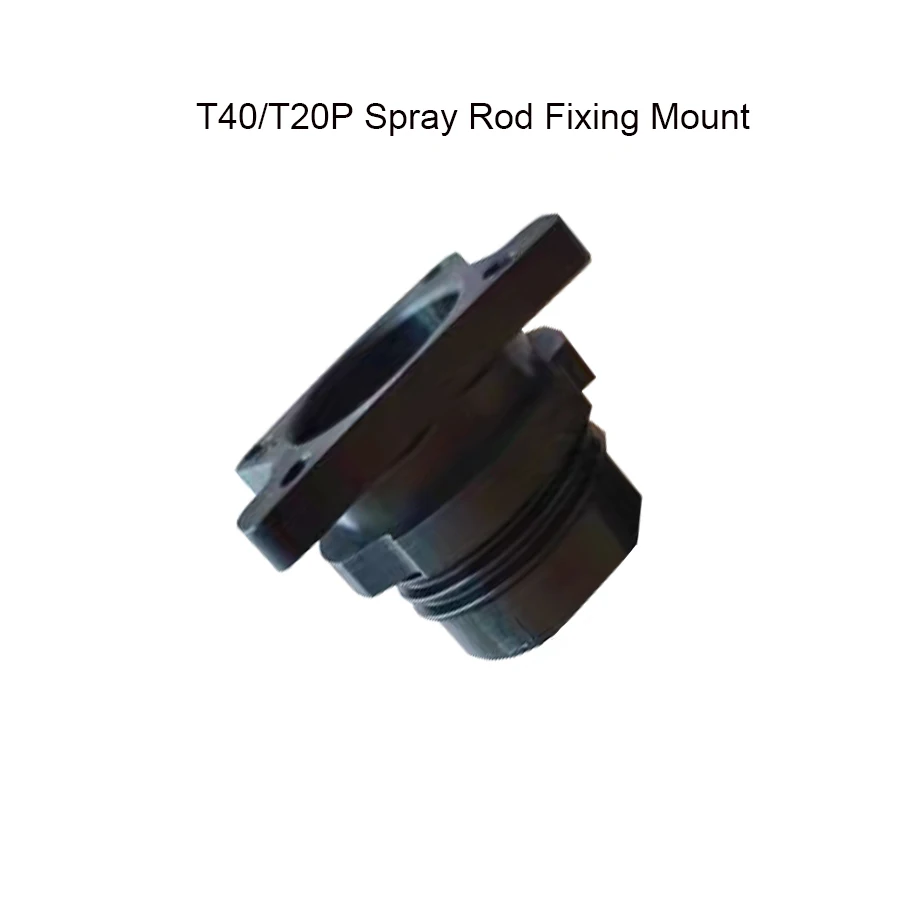 Original For DJI T25/T20P Spray Rod Fixing Mount With DJI Argas Plant Protection Drones Accessories Repair Parts002291.03