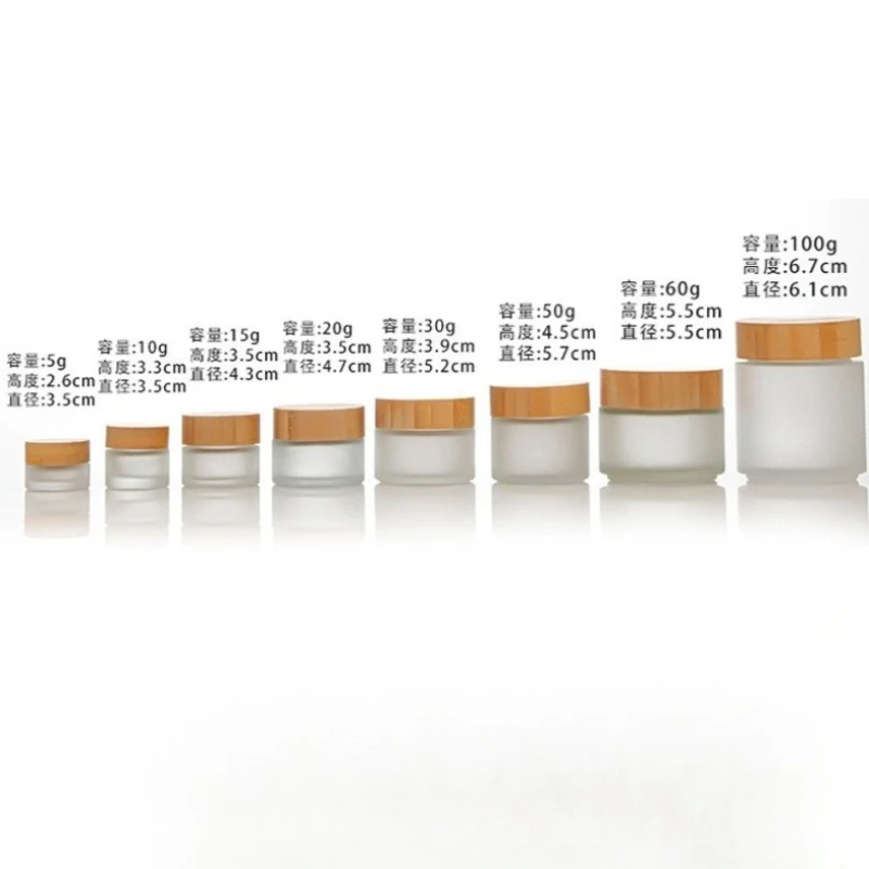 5 個 5/10/15/20/30/50/60/100 グラム空の瓶ラウンドつや消し透明ガラス化粧品容器詰め替えフェイスクリームボックスポットメイクアップ用