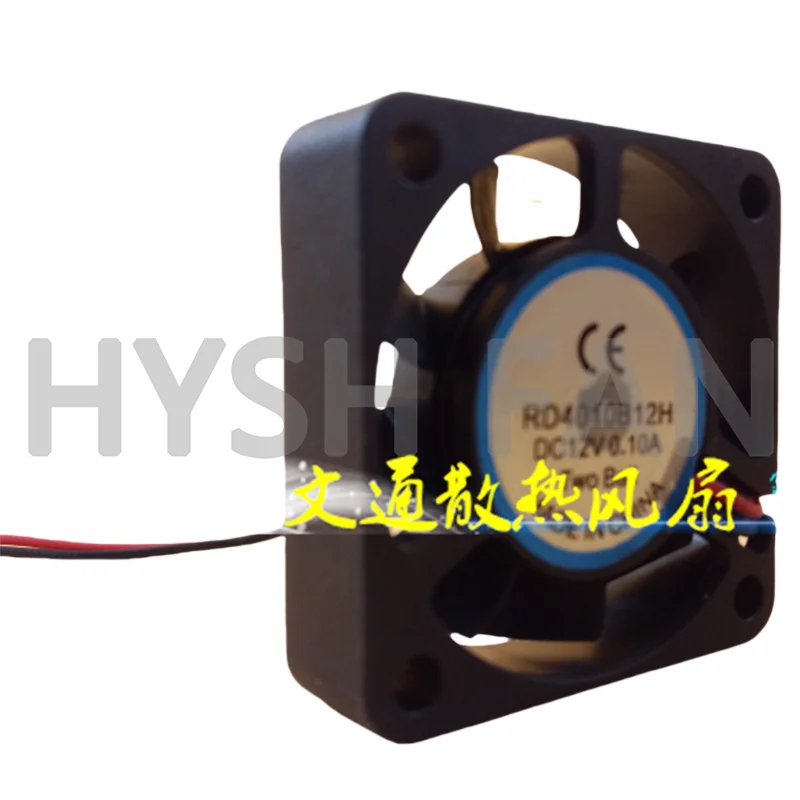 

RD4010B12H DC12V 0.10A DC 2-wire Cooling Fan RD4010S12H