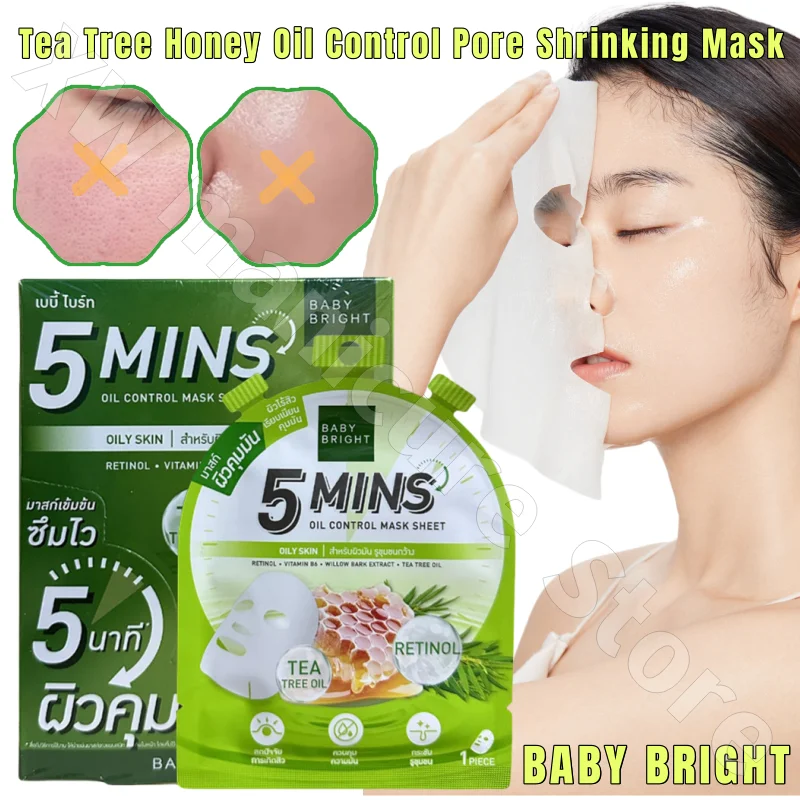 Thailand Tea Tree Honey Mask 5 Minute First Aid Mask Moisturizing and Cleansing Fine Pores Brightening Skin Tone 1 Box 6 Tablets