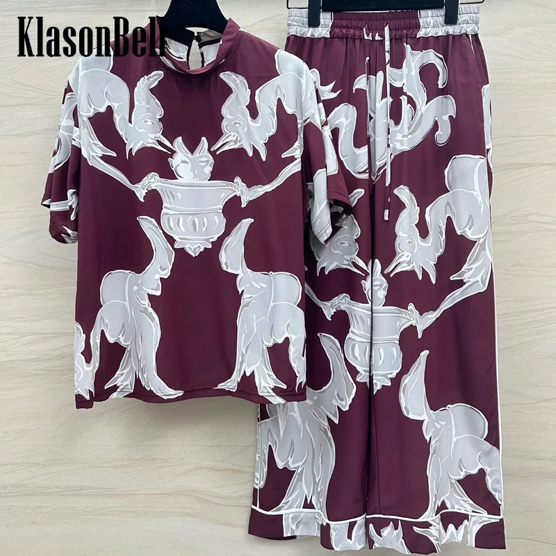 

4.29 KlasonBell Wine Red Animal Pattern Print Short Sleeve Blouse Or Elastic Waist Lace-up Casual Pants Slik Set Women