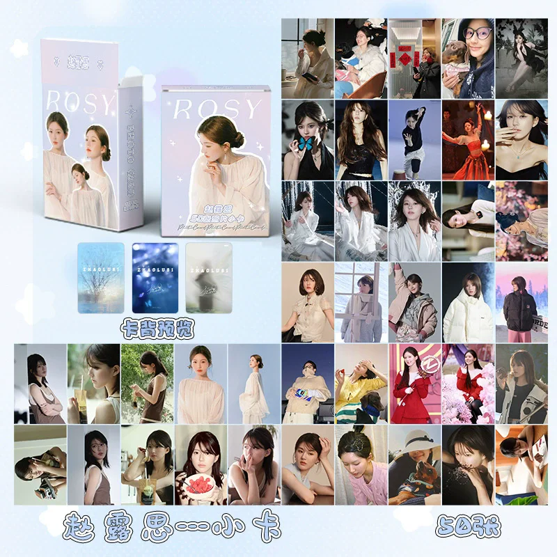 50PCS Zhao Lusi Star Laser Lomo Card Set - Hidden Love Sang Zhi HD Photocards Collection Cards Fans Gift