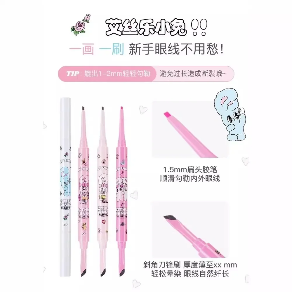 

FLORTTE&BUNNY I Am Super Beauty Eyeliner Pencil Ultra-fine long-lasting pigmented eyeliner