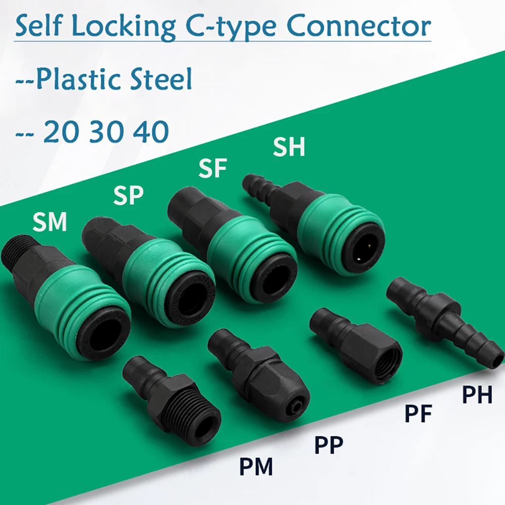 

20 30 40 Plastic Steel Self-locking C-type Quick Connector Air Pipe Gun Pump Air Compressor Male Female Pneumatic Ftiings Tee