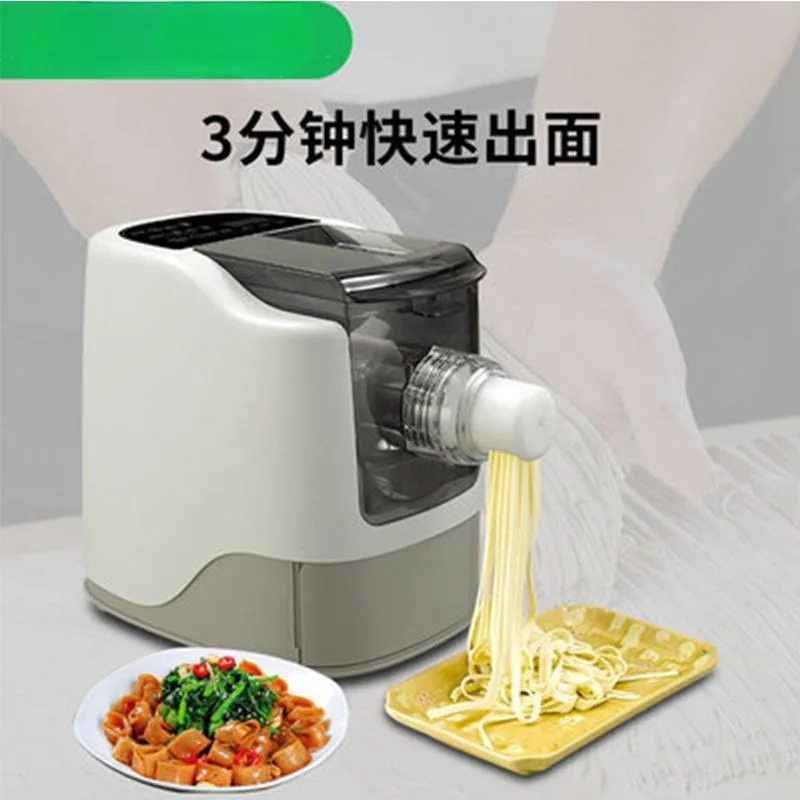 machine Household small noodle machine Multifunctional intelligent noodle mixing dumpling skin all-in-one machine