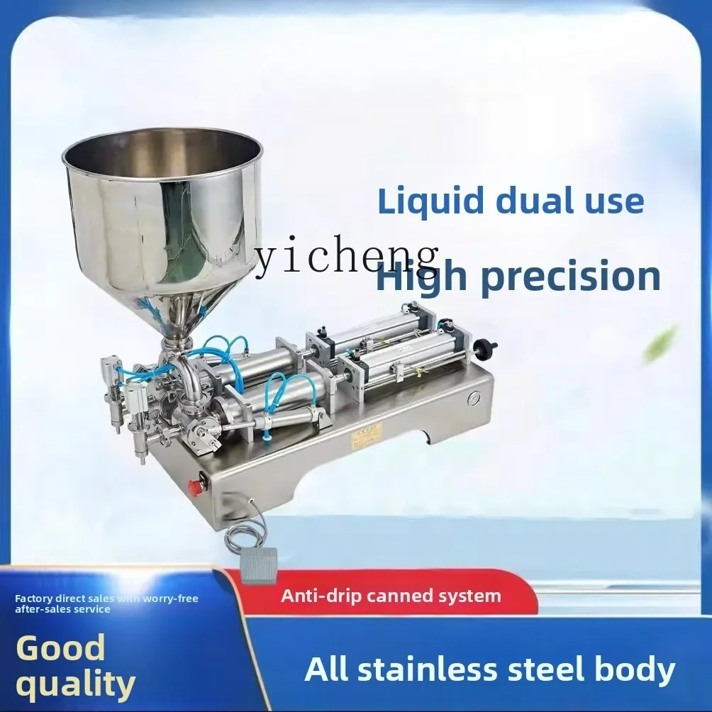 

TQH G2WY Horizontal Pneumatic Liquid Filling Machine, Paste Filling Machine, Automatic Filling Machine