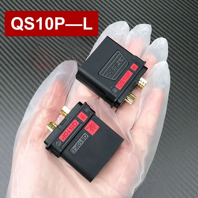 210A 500V QS10P-L Connector With Dust Cover QS10P-U 6-10AWG for Battery High Current Anti Lgnition Plug Odrone Battery Box Plug