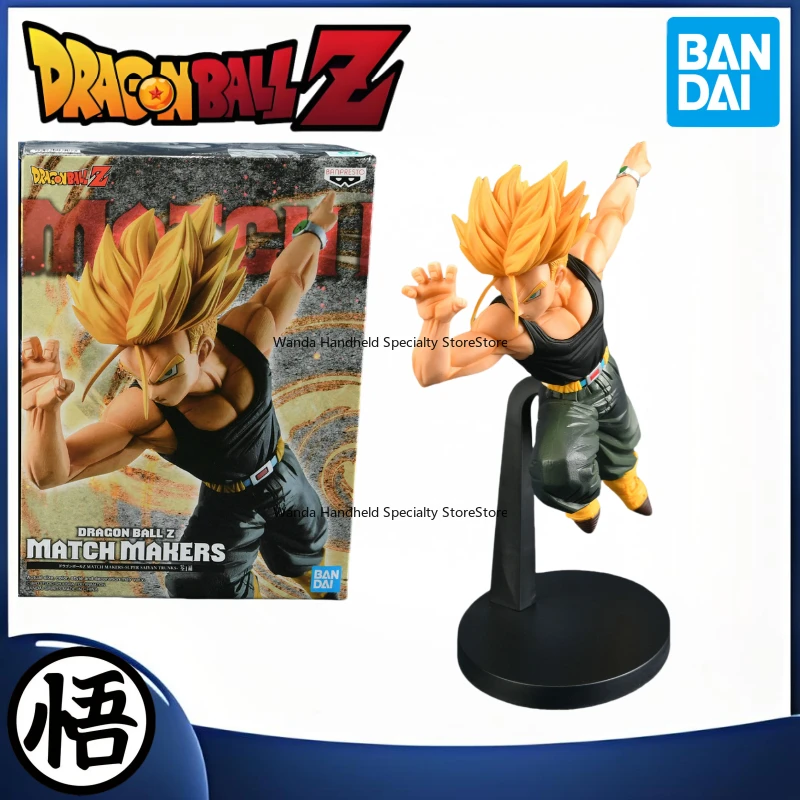 

In stock Bandal Dragon Ball Tranks Anime characters A moveable doll Birthday gift Collection figures Model doll Movie characters