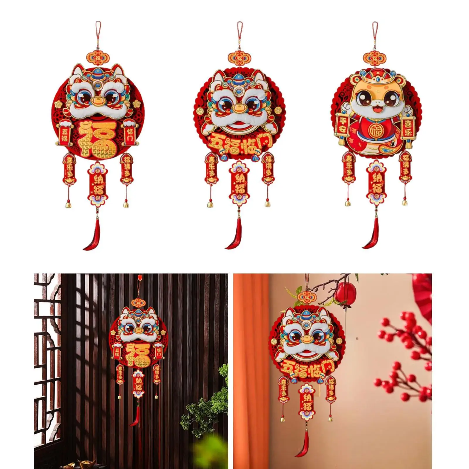 

2025 Chinese Lunar New Year Hanging Ornament Spring Festival Decor Decorative