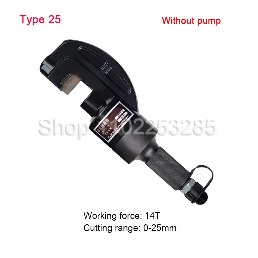 Hydraulic Rebar Cutter Cutting Tool Split Pliers Manual Hydraulic Shear Rebar Cutter Rebar Shear