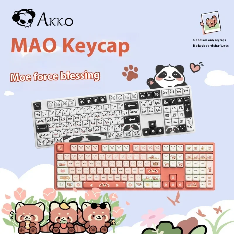 AKKO customized mechanical keyboard keycaps MAO height PBT sublimation original theme design cute pink 142-key keycaps