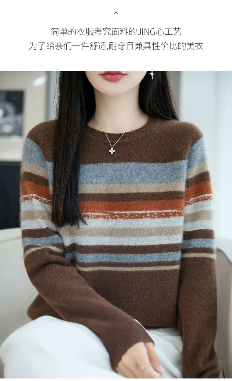 Autumn and winter 100% pure wool striped retro style round-neck wool knit women's long-sleeved versatile sweater top