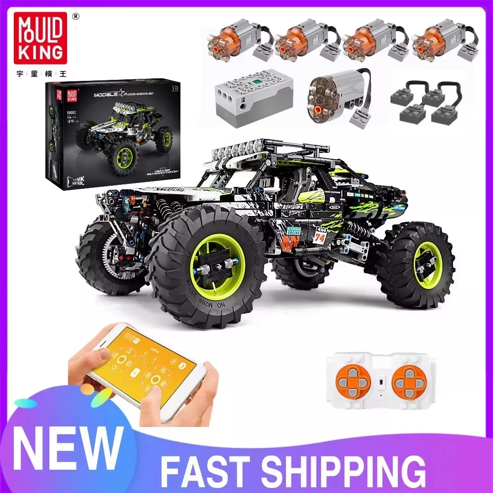 MOULD KING Schimmel König 18002 technische Autos pielzeug die MOC-19517 App & RC motorisierte 4WD RC Buggy Modell Baustein Ziegel Kinder Weihnachts geschenk 3