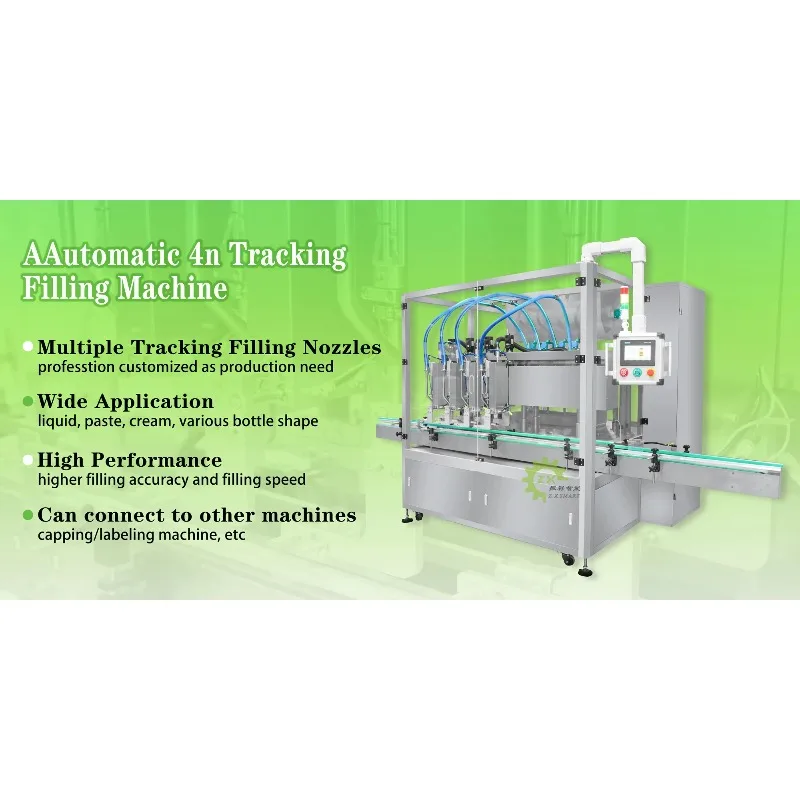 ZXS-MART high-tech antifreeze paste machi engine filling machi