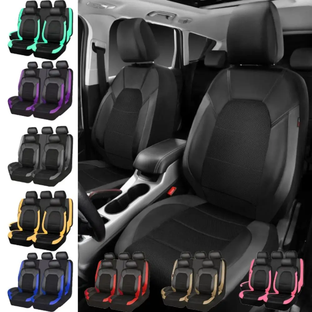 PU Leather Car Seat Cover Breathable Quilted Seat Cushion Cover Sandwich Stitching Waterproof Universal Car Seat Cover