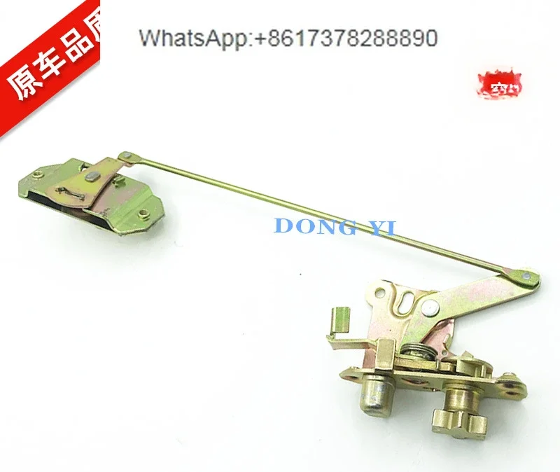 Excavator parts, Carter CAT200B 70B 120B cab door lock assembly, door lock block outer handle