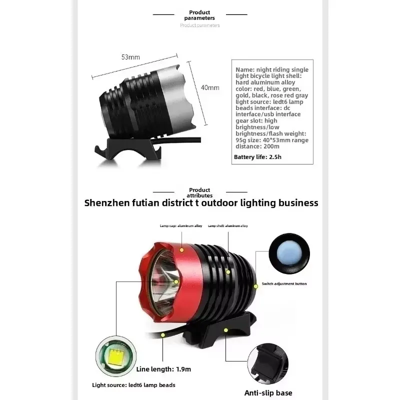 Mountain Bike Lamp Set Bike Cycling Lamp T6 Headlight 2 in 1 for Headlight Bicycle DC or USB Interface Optional New 1pc  Quality