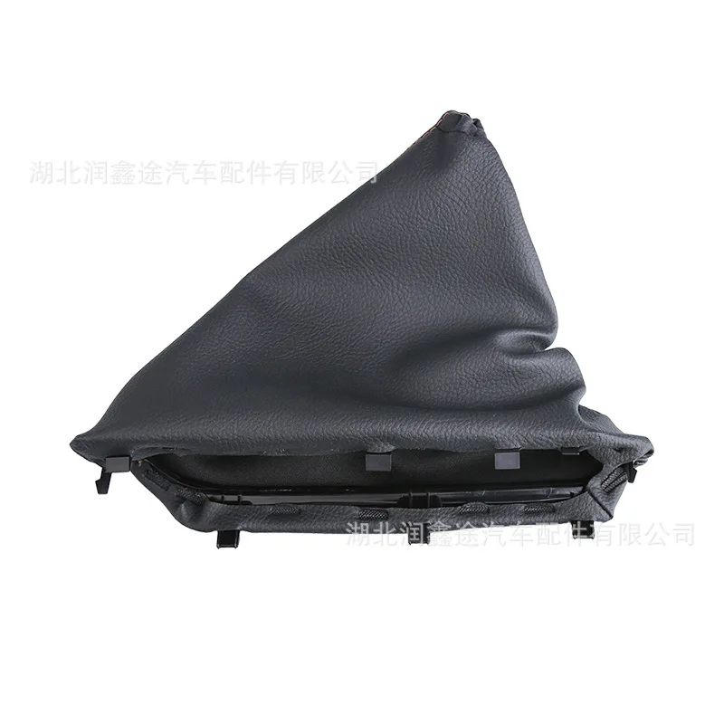 Applicable for Peugeot 508 handbrake dust cover, brake lever leather cover, logo 508 handbrake lever protective cover,handbrake
