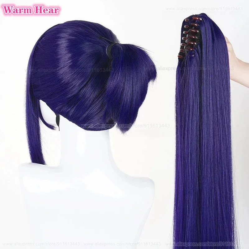 애니메이션 합성 머리 후지사키 나기히코 후지사키 나데쉬크 롱 85cm/95cm 블루 퍼플 코스프레 가발 내열성 헤어 파티 가발