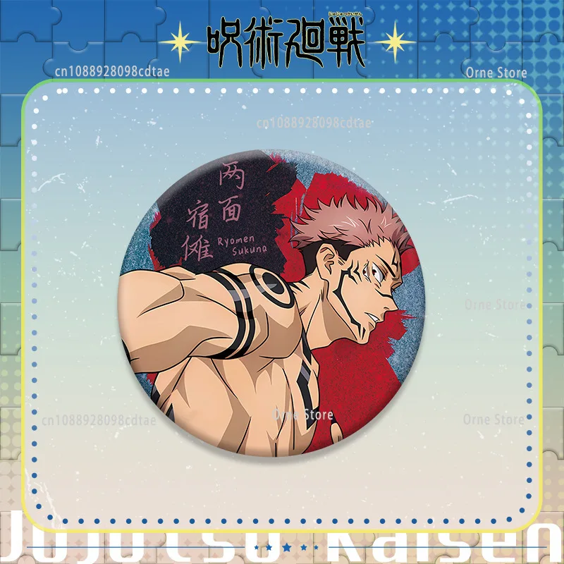58 مللي متر شعبية أنيمي Jujutsu Kaisen شارة الليزر شخصية كرتونية مستديرة بروش دبوس الملابس حقيبة قبعة الديكور هدية الكريسماس