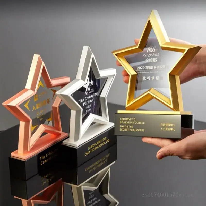 

Custom Five-Pointed Star Crystal Trophy Celebration Metal Championship Competition Employee Meeting Souvenir Creative Medal, 1Pc