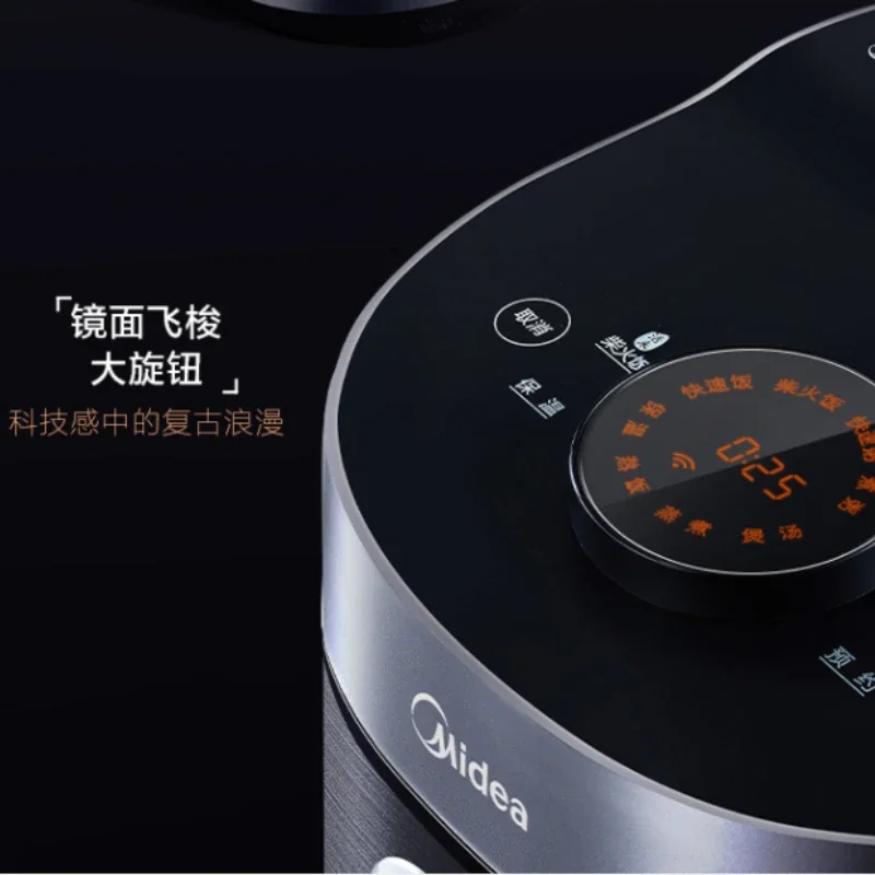 ميديا ريز جهاز طبخ الأرز الكهربائي 220 فولت أدوات منزلية متعددة الوعاء للموقد المنزلي بوتاجازات متعددة الوعاء-جهاز طهي المطبخ