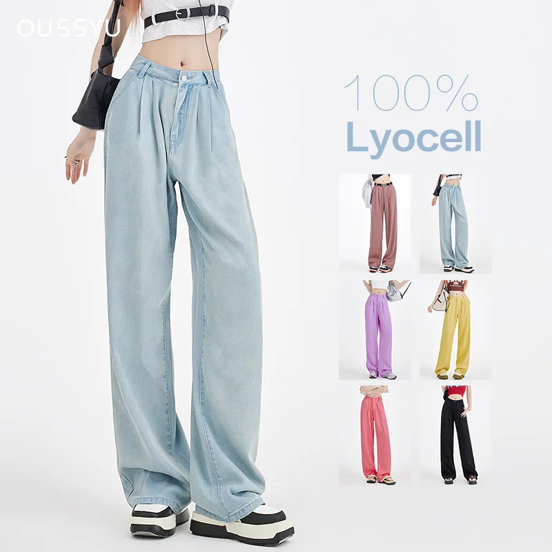 

6 Colors Summer Soft Cosy Lyocell Fabric Woman Jeans Loose Wide Leg Straight High Waist Pants Fashion Student Casual Trousers