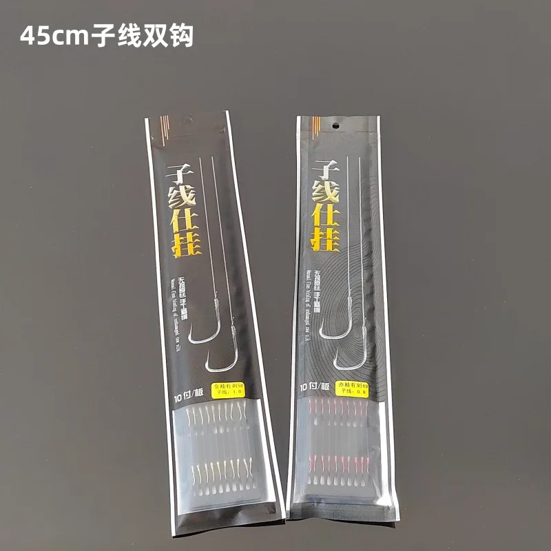 

Treble Short Circle Saltwater Multi-Purpose Single Hook Shank Fish Fishing Trout Tournament Lure Freshwater Carp Long Set Bass